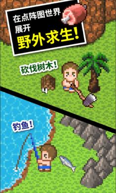 陈寅恪讲课，闭着眼睛坐在椅子上，一不小心还会面朝黑板