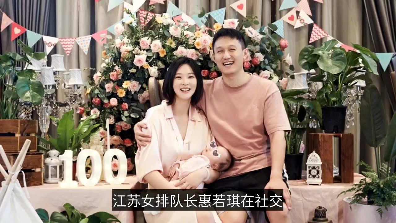 在职场怎么和人相处？游戏画面