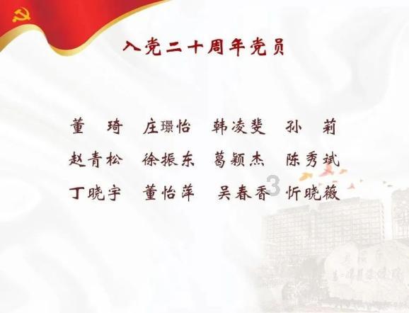 阿凯历险记
