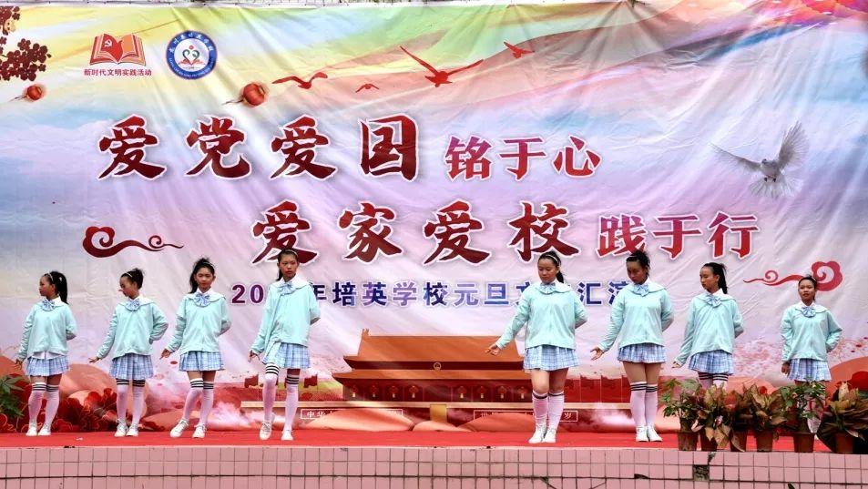 云上的歌