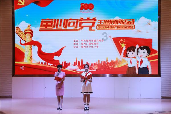 上帝之城监狱帝国