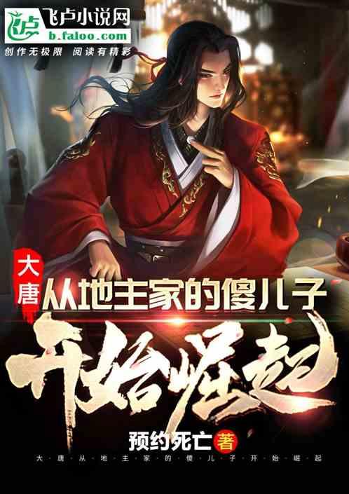 面试时，该怎么回答离职原因才合适？游戏画面